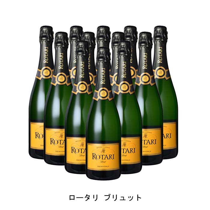 【商品説明】・商品 : ロータリ ブリュット(Rotari Brut)・ヴィンテージ : NV・生産者(ワイナリー) : ロータリ(ROTARI)・原産国 : イタリア・品種(原材料) : シャルドネ 100%・容量 : 750ml【補足説明】・コンクール : ジャパン ワインチャンレンジ 2020 金賞・評価 : 「ワイン・エンスージアスト Dec 2011」 89点/「ワイン・エンスージアスト Jun 2010」 BEST BUY 89点/「デキャンタ Oct 2008」 銀賞・保存方法 : 直射日光・振動を避け、18℃以下の場所で保管して下さい。・ワイン説明世界50カ国以上で愛されているロータリ。シャルドネ100%を、24カ月という長期間熟成させています。リンゴや柑橘系のアロマが豊かで、フレッシュ&フルーティなワインです。【特記事項】・商品画像は参考イメージとなり、ラベルデザイン変更やヴィンテージ変更などで、実際の商品とは異なる場合がございます。・商品画像のヴィンテージと商品説明のヴィンテージが違うは場合は、商品説明のヴィンテージでの対応とさせて頂きます。・ヴィンテージ切替やヴィンテージ変更が発生した場合は、ご注文を頂いた際に変更連絡を実施させて頂きます。・商品の配送は、配送手配が完了次第お送り致しますので、配送予定日よりも早くなる場合がございます。当商品で検索されている 人気 ・ おすすめ キーワードワイン 白ワイン イタリアワイン イタリア白ワイン ワインセット 白ワインセット イタリアワインセット イタリア白ワインセット まとめ買い 飲み比べ ギフト プレゼント 誕生日 お中元 お歳暮 金賞 銀賞 受賞 高得点 サクラアワード ワインアドヴォケイト ワインスペクター ソムリエ厳選