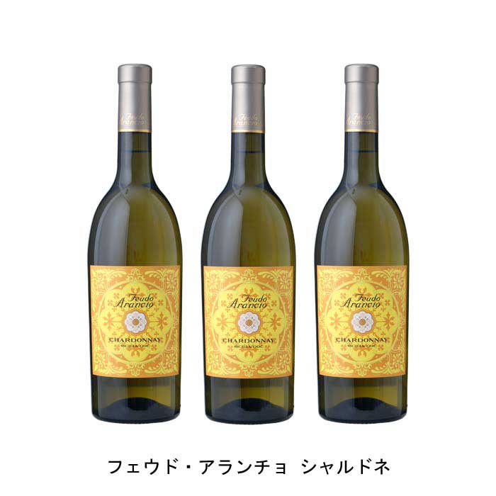 【商品説明】・商品 : フェウド・アランチョ シャルドネ(Chardonnay)・ヴィンテージ : 2023年・生産者(ワイナリー) : フェウド・アランチョ(Feudo Arancio)・原産国 : イタリア・品種(原材料) : シャルド...