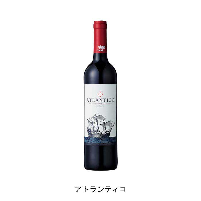 【商品説明】・商品 : アトランティコ(Atlantico Tinto)・ヴィンテージ : 2021年・生産者(ワイナリー) : カザ・レウヴァス(Casa Relvas lda.)・原産国 : ポルトガル・品種(原材料) : アラゴネス 50%/トリンカデイラ 25%/アリカンテ・ブーシェ 25%・容量 : 750ml【補足説明】・コンクール : セレクション・モンディアル・デ・ヴァン・カナダ 2017 金賞 ワイン・エンスージアスト ベストバイ セレクション・モンディアル・デ・ヴァン・カナダ 2016 金賞 サクラ・アワード 2016 金賞 ポルトガル ワイン・トロフィー 2015 金賞 ムンダス・ヴィニ 2015 金賞 ベルリン ワイン・トロフィー 2015 金賞 ワインマスターズ・チャレンジ 2011 銀賞・保存方法 : 直射日光・振動を避け、18℃以下の場所で保管して下さい。・ワイン説明大航海時代を想わせる“大西洋”（アトランティコ）という名前の赤ワイン。果実に由来するボディが豊かで、華やかなニュアンスを伴った新鮮な赤い果実の香りです。【特記事項】・商品画像は参考イメージとなり、ラベルデザイン変更やヴィンテージ変更などで、実際の商品とは異なる場合がございます。・商品画像のヴィンテージと商品説明のヴィンテージが違うは場合は、商品説明のヴィンテージでの対応とさせて頂きます。・ヴィンテージ切替やヴィンテージ変更が発生した場合は、ご注文を頂いた際に変更連絡を実施させて頂きます。・商品の配送は、配送手配が完了次第お送り致しますので、配送予定日よりも早くなる場合がございます。当商品で検索されている 人気 ・ おすすめ キーワードワイン 赤ワイン ポルトガルワイン ポルトガル赤ワイン ギフト プレゼント 誕生日 お中元 お歳暮 金賞 銀賞 受賞 高得点 サクラアワード ワインアドヴォケイト ワインスペクター ソムリエ厳選