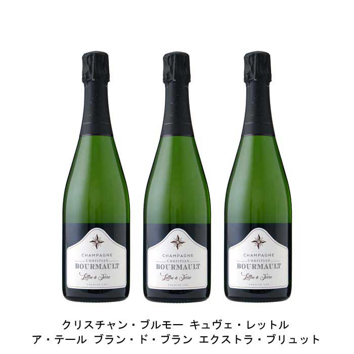 [3本まとめ買い] クリスチャン・ブルモー キュヴェ・レットル・ア・テール ブラン・ド・ブラン エクストラ・ブリュット シャンパーニュ・クリスチャン・ブルモー フランス 白ワイン 辛口 フランスワイン シャンパーニュ フランス白ワイン シャルドネ 750ml narlu-10049851 Narlu パッケージ画像