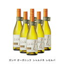 【商品説明】・商品 : ガンマ オーガニック シャルドネ レセルバ(Gamma Organic Chardonnay Reserva)・ヴィンテージ : 2022年・生産者(ワイナリー) : ベサ(V.E.S.A)・原産国 : チリ・品種(原材料) : シャルドネ 主体・容量 : 750ml・保存方法 : 直射日光・振動を避け、18℃以下の場所で保管して下さい。・ワイン説明柑橘果実やトロピカル・フルーツのフレーバーを持ちます。ほのかにナッツ香も現れ奥行を持たせています。フレッシュで洗練された口当たりが特徴のエレガントなシャルドネです。【特記事項】・商品画像は参考イメージとなり、ラベルデザイン変更やヴィンテージ変更などで、実際の商品とは異なる場合がございます。・商品画像のヴィンテージと商品説明のヴィンテージが違うは場合は、商品説明のヴィンテージでの対応とさせて頂きます。・ヴィンテージ切替やヴィンテージ変更が発生した場合は、ご注文を頂いた際に変更連絡を実施させて頂きます。・商品の配送は、配送手配が完了次第お送り致しますので、配送予定日よりも早くなる場合がございます。当商品で検索されている 人気 ・ おすすめ キーワードワイン 白ワイン チリワイン チリ白ワイン ワインセット 白ワインセット チリワインセット チリ白ワインセット まとめ買い 飲み比べ ギフト プレゼント 誕生日 お中元 お歳暮 金賞 銀賞 受賞 高得点 サクラアワード ワインアドヴォケイト ワインスペクター ソムリエ厳選