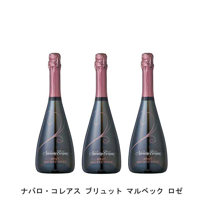 【商品説明】・商品 : ナバロ・コレアス ブリュット マルベック ロゼ(Navarro Correas Brut Malbec Rose)・ヴィンテージ : NV・生産者(ワイナリー) : ナバロ・コレアス(Bodega Navarro Correas)・原産国 : アルゼンチン・品種(原材料) : マルベック 100%・容量 : 750ml・保存方法 : 直射日光・振動を避け、18℃以下の場所で保管して下さい。・ワイン説明チェリーやプラム、スイカのシャーベットを想わせるフレッシュで深いアロマ。マルベックのジューシーで膨らみある果実味と洗練された泡、程よいボディバランスを持つスパークリングです。【特記事項】・商品画像は参考イメージとなり、ラベルデザイン変更やヴィンテージ変更などで、実際の商品とは異なる場合がございます。・商品画像のヴィンテージと商品説明のヴィンテージが違うは場合は、商品説明のヴィンテージでの対応とさせて頂きます。・ヴィンテージ切替やヴィンテージ変更が発生した場合は、ご注文を頂いた際に変更連絡を実施させて頂きます。・商品の配送は、配送手配が完了次第お送り致しますので、配送予定日よりも早くなる場合がございます。当商品で検索されている 人気 ・ おすすめ キーワードワイン ロゼワイン アルゼンチンワイン アルゼンチンロゼワイン ワインセット ロゼワインセット アルゼンチンワインセット アルゼンチンロゼワインセット まとめ買い 飲み比べ ギフト プレゼント 誕生日 お中元 お歳暮 金賞 銀賞 受賞 高得点 サクラアワード ワインアドヴォケイト ワインスペクター ソムリエ厳選