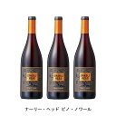 【商品説明】・商品 : ナーリー・ヘッド ピノ・ノワール(Gnarly Head Pinot Noir)・ヴィンテージ : 2021年・生産者(ワイナリー) : デリカート・ファミリー・ヴィンヤーズ(Delicato Family Vineyards)・原産国 : アメリカ・品種(原材料) : ピノ・ノワール 76%/サンジョヴェーゼ 19%/プティット・シラー/テンプラニーリョ/センチュリオン 5%・容量 : 750ml【補足説明】・コンクール : サクラ・アワード 2017 金賞 カリフォルニア ステート・フェアー・ワイン コンペティション 2015 W金賞・評価 : WE88・保存方法 : 直射日光・振動を避け、18℃以下の場所で保管して下さい。・ワイン説明スミレやチェリーのアロマとスパイスや土の香りを持つ力強いピノ。タバコやシガーの香りも現れ、複雑で芳醇な香りが特徴。滑らかなタンニンも絶妙で飲み応え十分なピノ・ノワールです。【特記事項】・商品画像は参考イメージとなり、ラベルデザイン変更やヴィンテージ変更などで、実際の商品とは異なる場合がございます。・商品画像のヴィンテージと商品説明のヴィンテージが違うは場合は、商品説明のヴィンテージでの対応とさせて頂きます。・ヴィンテージ切替やヴィンテージ変更が発生した場合は、ご注文を頂いた際に変更連絡を実施させて頂きます。・商品の配送は、配送手配が完了次第お送り致しますので、配送予定日よりも早くなる場合がございます。当商品で検索されている 人気 ・ おすすめ キーワードワイン 赤ワイン アメリカワイン アメリカ赤ワイン ワインセット 赤ワインセット アメリカワインセット アメリカ赤ワインセット まとめ買い 飲み比べ ギフト プレゼント 誕生日 お中元 お歳暮 金賞 銀賞 受賞 高得点 サクラアワード ワインアドヴォケイト ワインスペクター ソムリエ厳選