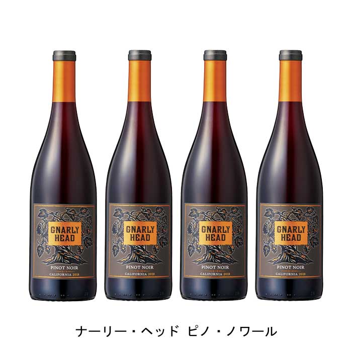 【商品説明】・商品 : ナーリー・ヘッド ピノ・ノワール(Gnarly Head Pinot Noir)・ヴィンテージ : 2022年・生産者(ワイナリー) : デリカート・ファミリー・ヴィンヤーズ(Delicato Family Vineyards)・原産国 : アメリカ・品種(原材料) : ピノ・ノワール 76%/サンジョヴェーゼ 19%/プティット・シラー/テンプラニーリョ/センチュリオン 5%・容量 : 750ml【補足説明】・コンクール : サクラ・アワード 2017 金賞 カリフォルニア ステート・フェアー・ワイン コンペティション 2015 W金賞・評価 : WE88・保存方法 : 直射日光・振動を避け、18℃以下の場所で保管して下さい。・ワイン説明スミレやチェリーのアロマとスパイスや土の香りを持つ力強いピノ。タバコやシガーの香りも現れ、複雑で芳醇な香りが特徴。滑らかなタンニンも絶妙で飲み応え十分なピノ・ノワールです。【特記事項】・商品画像は参考イメージとなり、ラベルデザイン変更やヴィンテージ変更などで、実際の商品とは異なる場合がございます。・商品画像のヴィンテージと商品説明のヴィンテージが違うは場合は、商品説明のヴィンテージでの対応とさせて頂きます。・ヴィンテージ切替やヴィンテージ変更が発生した場合は、ご注文を頂いた際に変更連絡を実施させて頂きます。・商品の配送は、配送手配が完了次第お送り致しますので、配送予定日よりも早くなる場合がございます。当商品で検索されている 人気 ・ おすすめ キーワードワイン 赤ワイン アメリカワイン アメリカ赤ワイン ワインセット 赤ワインセット アメリカワインセット アメリカ赤ワインセット まとめ買い 飲み比べ ギフト プレゼント 誕生日 お中元 お歳暮 金賞 銀賞 受賞 高得点 サクラアワード ワインアドヴォケイト ワインスペクター ソムリエ厳選