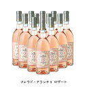 【商品説明】・商品 : フェウド・アランチョ ロザート(Rosato)・ヴィンテージ : 2022年・生産者(ワイナリー) : フェウド・アランチョ(Feudo Arancio)・原産国 : イタリア・品種(原材料) : ネロ・ダーヴォラ 100%・容量 : 750ml【補足説明】・コンクール : サクラ・アワード 2021 W金賞 ベルリン ワイン・トロフィー 2012 銀賞・保存方法 : 直射日光・振動を避け、18℃以下の場所で保管して下さい。・ワイン説明輝くようなロゼ色。ラズベリー、ブラックベリー、赤い花などの香り。フレッシュでスムーズな口当たりはとても親しみやすい。チャーミングなベリー系の果実味が一番の魅力です。【特記事項】・商品画像は参考イメージとなり、ラベルデザイン変更やヴィンテージ変更などで、実際の商品とは異なる場合がございます。・商品画像のヴィンテージと商品説明のヴィンテージが違うは場合は、商品説明のヴィンテージでの対応とさせて頂きます。・ヴィンテージ切替やヴィンテージ変更が発生した場合は、ご注文を頂いた際に変更連絡を実施させて頂きます。・商品の配送は、配送手配が完了次第お送り致しますので、配送予定日よりも早くなる場合がございます。当商品で検索されている 人気 ・ おすすめ キーワードワイン ロゼワイン イタリアワイン イタリアロゼワイン ワインセット ロゼワインセット イタリアワインセット イタリアロゼワインセット まとめ買い 飲み比べ ギフト プレゼント 誕生日 お中元 お歳暮 金賞 銀賞 受賞 高得点 サクラアワード ワインアドヴォケイト ワインスペクター ソムリエ厳選