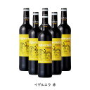 【商品説明】・商品 : イゲルエラ 赤(Higueruela Tinto)・ヴィンテージ : 2021年・生産者(ワイナリー) : サンタ・キテリア(Cooperativa Agraria Santa Quiteria)・原産国 : スペイン・品種(原材料) : ガルナッチャ・ティントレラ 100%・容量 : 750ml【補足説明】・コンクール : ワイン・インターナショナル・コンペティション バッカス 2019 金賞 コンクルソ・レヒオナル・ビノス・デ・ラ・ティエラ・デル・キホテ 2017 金賞 コンクルソ・モノビニ 2017 金賞・評価 : ギア・デ・ビノス 2017 94点 「ステファン・タンザー 2013」 90点・保存方法 : 直射日光・振動を避け、18℃以下の場所で保管して下さい。・ワイン説明スペイン南東部アルマンサD.O.の生産者。フランス原産で今ではアルマンサの地ブドウとも言える、ガルナッチャ・ティントレラ種100％使用の果実味主体で濃い色調の赤ワインです。【特記事項】・商品画像は参考イメージとなり、ラベルデザイン変更やヴィンテージ変更などで、実際の商品とは異なる場合がございます。・商品画像のヴィンテージと商品説明のヴィンテージが違うは場合は、商品説明のヴィンテージでの対応とさせて頂きます。・ヴィンテージ切替やヴィンテージ変更が発生した場合は、ご注文を頂いた際に変更連絡を実施させて頂きます。・商品の配送は、配送手配が完了次第お送り致しますので、配送予定日よりも早くなる場合がございます。当商品で検索されている 人気 ・ おすすめ キーワードワイン 赤ワイン スペインワイン スペイン赤ワイン ワインセット 赤ワインセット スペインワインセット スペイン赤ワインセット まとめ買い 飲み比べ ギフト プレゼント 誕生日 お中元 お歳暮 金賞 銀賞 受賞 高得点 サクラアワード ワインアドヴォケイト ワインスペクター ソムリエ厳選