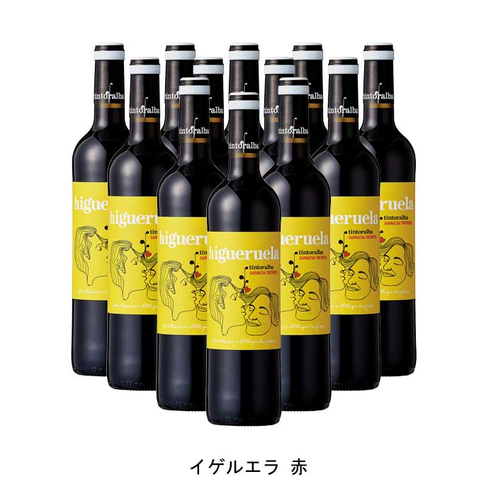 [12本まとめ買い] イゲルエラ 赤 2021年 サンタ・キテリア スペイン 赤ワイン ミディアムボディ スペインワイン カスティーリャ・ラ・マンチャ スペイン赤ワイン ガルナッチャ ティントレラ 750ml