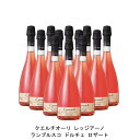 【商品説明】・商品 : クエルチオーリ レッジアーノ ランブルスコ ドルチェ ロザート(Quercioli Reggiano Lambrusco Dolce Rosato)・ヴィンテージ : NV・生産者(ワイナリー) : メディチ・エルメーテ(Medici Ermete & Figli s.r.l.)・原産国 : イタリア・品種(原材料) : ランブルスコ・サラミーノ/ランブルスコ・マラーニ・容量 : 750ml【補足説明】・コンクール : サクラ・アワード 2019 金賞・保存方法 : 直射日光・振動を避け、18℃以下の場所で保管して下さい。・ワイン説明ブドウ本来の爽やかな甘味が特徴的な、珍しいロゼ・ランブルスコ。繊細な泡立ちの弱発泡性ワインで、口いっぱいに広がる果実味を存分にお楽しみ頂けます。【特記事項】・商品画像は参考イメージとなり、ラベルデザイン変更やヴィンテージ変更などで、実際の商品とは異なる場合がございます。・商品画像のヴィンテージと商品説明のヴィンテージが違うは場合は、商品説明のヴィンテージでの対応とさせて頂きます。・ヴィンテージ切替やヴィンテージ変更が発生した場合は、ご注文を頂いた際に変更連絡を実施させて頂きます。・商品の配送は、配送手配が完了次第お送り致しますので、配送予定日よりも早くなる場合がございます。当商品で検索されている 人気 ・ おすすめ キーワードワイン ロゼワイン イタリアワイン イタリアロゼワイン ワインセット ロゼワインセット イタリアワインセット イタリアロゼワインセット まとめ買い 飲み比べ ギフト プレゼント 誕生日 お中元 お歳暮 金賞 銀賞 受賞 高得点 サクラアワード ワインアドヴォケイト ワインスペクター ソムリエ厳選