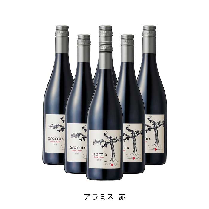 【商品説明】・商品 : アラミス 赤(Aramis Rouge)・ヴィンテージ : NV・生産者(ワイナリー) : ファミーユ・ラプラス(Famille Laplace)・原産国 : フランス・品種(原材料) : タナ 75%/シラー 25%・容量 : 750ml【補足説明】・コンクール : サクラ・アワード 2021 金賞・保存方法 : 直射日光・振動を避け、18℃以下の場所で保管して下さい。・ワイン説明マディラン屈指の銘醸生産者シャトー・ダイディが、タナを主体に造った果実味豊かな赤ワインです。熟成の際に微量の酸素を送り込むことで、タンニンを和らげ飲みやすく仕上げています。【特記事項】・商品画像は参考イメージとなり、ラベルデザイン変更やヴィンテージ変更などで、実際の商品とは異なる場合がございます。・商品画像のヴィンテージと商品説明のヴィンテージが違うは場合は、商品説明のヴィンテージでの対応とさせて頂きます。・ヴィンテージ切替やヴィンテージ変更が発生した場合は、ご注文を頂いた際に変更連絡を実施させて頂きます。・商品の配送は、配送手配が完了次第お送り致しますので、配送予定日よりも早くなる場合がございます。当商品で検索されている 人気 ・ おすすめ キーワードワイン 赤ワイン フランスワイン フランス赤ワイン ワインセット 赤ワインセット フランスワインセット フランス赤ワインセット まとめ買い 飲み比べ ギフト プレゼント 誕生日 お中元 お歳暮 金賞 銀賞 受賞 高得点 サクラアワード ワインアドヴォケイト ワインスペクター ソムリエ厳選