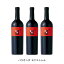 [3本まとめ買い] バラオンダ モナストレル 2021年 バラオンダ スペイン 赤ワイン ミディアムボディ スペインワイン ムルシア スペイン赤ワイン モナストレル 750ml