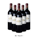 [6本まとめ買い] CH.マルゴー 2010年 A.O.C.マルゴー フランス 赤ワイン フルボディ フランスワイン ボルドー フランス赤ワイン カベルネ ソーヴィニヨン 750ml