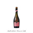 【商品説明】・商品 : バルディビエソ ブリュット ロゼ(Valdivieso Brut Rose)・ヴィンテージ : NV・生産者(ワイナリー) : ビーニャ・バルディビエソ(Vina Valdivieso)・原産国 : チリ・品種(原材料) : ピノ・ノワール/シャルドネ・容量 : 750ml【補足説明】・コンクール : カタドール・W・サンティアゴ・ワイン・アワード 2013 金賞・保存方法 : 直射日光・振動を避け、18℃以下の場所で保管して下さい。・ワイン説明チリ屈指の名門が生み出すピノ・ノワールをふんだんに使用した贅沢な泡。チャーミングなアロマにストロベリーの果実味。引き締まった酸と細かな泡を持つ上質なロゼスパークリングです。【特記事項】・商品画像は参考イメージとなり、ラベルデザイン変更やヴィンテージ変更などで、実際の商品とは異なる場合がございます。・商品画像のヴィンテージと商品説明のヴィンテージが違うは場合は、商品説明のヴィンテージでの対応とさせて頂きます。・ヴィンテージ切替やヴィンテージ変更が発生した場合は、ご注文を頂いた際に変更連絡を実施させて頂きます。・商品の配送は、配送手配が完了次第お送り致しますので、配送予定日よりも早くなる場合がございます。当商品で検索されている 人気 ・ おすすめ キーワードワイン ロゼワイン チリワイン チリロゼワイン ギフト プレゼント 誕生日 お中元 お歳暮 金賞 銀賞 受賞 高得点 サクラアワード ワインアドヴォケイト ワインスペクター ソムリエ厳選