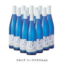 [12本まとめ買い] フロイデ リープフラウミルヒ 2021年 クロスター醸造所 ドイツ 白ワイン やや甘口 ドイツワイン ナーエ ドイツ白ワイン ミュラー トゥルガウ 750ml