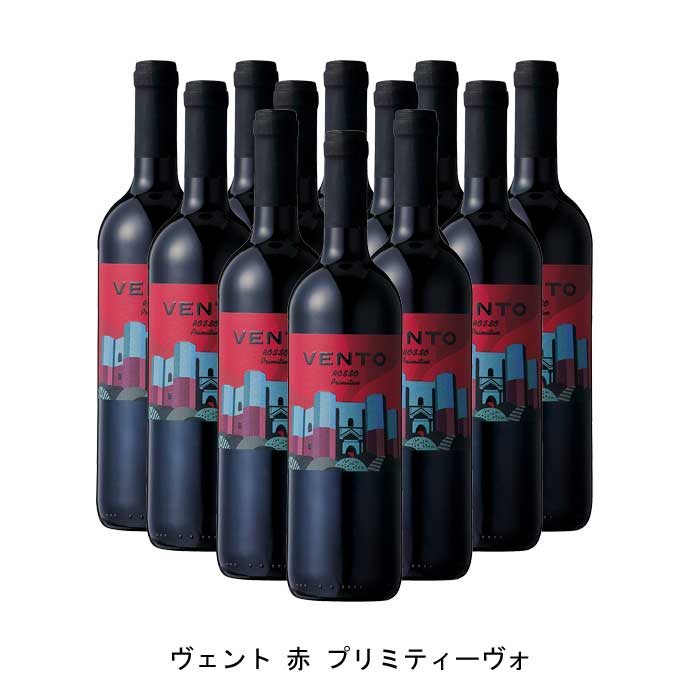 【商品説明】・商品 : ヴェント 赤 プリミティーヴォ(Vento Rosso P (Primitivo IGT))・ヴィンテージ : 2021年・生産者(ワイナリー) : トッレヴェント(Torrevento s.r.l.)・原産国 : イタリア・品種(原材料) : プリミティーヴォ 100%・容量 : 750ml【補足説明】・コンクール : サクラ・アワード 2021 金賞・保存方法 : 直射日光・振動を避け、18℃以下の場所で保管して下さい。・ワイン説明ラベルの色はイタリア国旗の赤色「熱血」を、イラストはプーリア州の代表的なお城を表しています。旨味のある果実味とタンニンが滑らかで飲み心地のよい赤ワインです。【特記事項】・商品画像は参考イメージとなり、ラベルデザイン変更やヴィンテージ変更などで、実際の商品とは異なる場合がございます。・商品画像のヴィンテージと商品説明のヴィンテージが違うは場合は、商品説明のヴィンテージでの対応とさせて頂きます。・ヴィンテージ切替やヴィンテージ変更が発生した場合は、ご注文を頂いた際に変更連絡を実施させて頂きます。・商品の配送は、配送手配が完了次第お送り致しますので、配送予定日よりも早くなる場合がございます。当商品で検索されている 人気 ・ おすすめ キーワードワイン 赤ワイン イタリアワイン イタリア赤ワイン ワインセット 赤ワインセット イタリアワインセット イタリア赤ワインセット まとめ買い 飲み比べ ギフト プレゼント 誕生日 お中元 お歳暮 金賞 銀賞 受賞 高得点 サクラアワード ワインアドヴォケイト ワインスペクター ソムリエ厳選