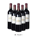 [6本まとめ買い] CH.マルゴー 2011年 A.O.C.マルゴー フランス 赤ワイン フルボディ フランスワイン ボルドー フランス赤ワイン カベルネ ソーヴィニヨン 750ml