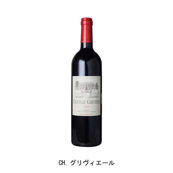 CH.グリヴィエール 2010年 A.O.C.メドック フランス 赤ワイン フルボディ フランスワイン ボルドー フランス赤ワイン メルロー 750ml