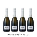 [4本まとめ買い] アルジェオ プロセッコ ブリュット ルッジェーリ イタリア 白ワイン 辛口 イタリアワイン ヴェネト イタリア白ワイン グレーラ 750ml