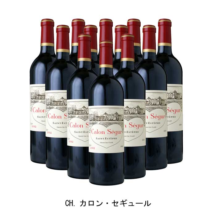 [12本まとめ買い] CH.カロン・セギュール 2012年 A.O.C.サン・テステフ フランス 赤ワイン フルボディ フランスワイン ボルドー フランス赤ワイン カベルネ ソーヴィニヨン 750ml