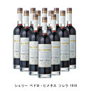 [12本まとめ買い] シェリー ペドロ・ヒメネス ソレラ 1918 ヒメネス・スピノラ スペイン 白ワイン 極甘口 スペインワイン アンダルシア スペイン白ワイン ペドロ ヒメネス 750ml