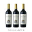 [3本まとめ買い] アトランティコ レゼルヴァ 赤 2020年 カザ・レウヴァス ポルトガル 赤ワイン フルボディ ポルトガルワイン アレンテージョ ポルトガル赤ワイン アリカンテ ブーシェ 750ml