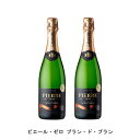 【商品説明】・商品 : ピエール・ゼロ ブラン・ド・ブラン(Pierre Zero Blanc de Blancs)・ヴィンテージ : NV・生産者(ワイナリー) : ドメーヌ・ピエール・シャヴァン(SARL Domaines Pierre Chavin)・原産国 : フランス・品種(原材料) : 脱アルコール白ワイン(シャルドネ) / ブドウジュース(シャルドネ)・容量 : 750ml・保存方法 : 直射日光・振動を避け、18℃以下の場所で保管して下さい。・ワイン説明南仏産シャルドネとシャルドネのブドウジュースをブレンドし、シャンパーニュのブラン・ド・ブランの趣を表現したアルコール度数0％のスパークリングワインテイスト飲料です。【特記事項】・商品画像は参考イメージとなり、ラベルデザイン変更やヴィンテージ変更などで、実際の商品とは異なる場合がございます。・商品画像のヴィンテージと商品説明のヴィンテージが違うは場合は、商品説明のヴィンテージでの対応とさせて頂きます。・ヴィンテージ切替やヴィンテージ変更が発生した場合は、ご注文を頂いた際に変更連絡を実施させて頂きます。・商品の配送は、配送手配が完了次第お送り致しますので、配送予定日よりも早くなる場合がございます。当商品で検索されている 人気 ・ おすすめ キーワードワイン 白ワイン フランスワイン フランス白ワイン ワインセット 白ワインセット フランスワインセット フランス白ワインセット まとめ買い 飲み比べ ギフト プレゼント 誕生日 お中元 お歳暮 金賞 銀賞 受賞 高得点 サクラアワード ワインアドヴォケイト ワインスペクター ソムリエ厳選