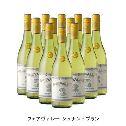 [12本まとめ買い] フェアヴァレー シュナン・ブラン 2021年 ザ・フェア・ヴァレー・ワインカンパニー 南アフリカ 白ワイン 辛口 南アフリカワイン ウエスタン・ケープ 南アフリカ白ワイン シュナン ブラン 750ml