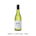 【商品説明】・商品 : スピアー ソーヴィニヨン・ブラン(Spier Sauvignon Blanc)・ヴィンテージ : 2022年・生産者(ワイナリー) : スピアー・ワインズ(Spier Wines)・原産国 : 南アフリカ・品種(原材料) : ソーヴィニヨン・ブラン 90%/セミヨン 10%・容量 : 750ml【補足説明】・コンクール : サクラ・アワード2019 ダブルゴールド サクラ・アワード 2017 金賞 サクラ・アワード 2016 ダイヤモンド・トロフィー&W金賞・保存方法 : 直射日光・振動を避け、18℃以下の場所で保管して下さい。・ワイン説明新鮮なパッションフルーツや爽やかな柑橘果実を感じ、ハーブや若芝を想わせるスパイシーなアロマも魅力です。整った骨格と風味豊かな味わいの白ワインです。【特記事項】・商品画像は参考イメージとなり、ラベルデザイン変更やヴィンテージ変更などで、実際の商品とは異なる場合がございます。・商品画像のヴィンテージと商品説明のヴィンテージが違うは場合は、商品説明のヴィンテージでの対応とさせて頂きます。・ヴィンテージ切替やヴィンテージ変更が発生した場合は、ご注文を頂いた際に変更連絡を実施させて頂きます。・商品の配送は、配送手配が完了次第お送り致しますので、配送予定日よりも早くなる場合がございます。当商品で検索されている 人気 ・ おすすめ キーワードワイン 白ワイン 南アフリカワイン 南アフリカ白ワイン ギフト プレゼント 誕生日 お中元 お歳暮 金賞 銀賞 受賞 高得点 サクラアワード ワインアドヴォケイト ワインスペクター ソムリエ厳選