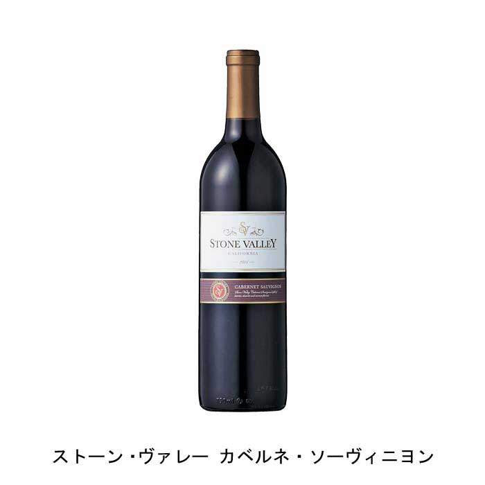 ストーン・ヴァレー カベルネ・ソーヴィニヨン 2021年 アイアンストーン・ヴィンヤーズ アメリカ 赤ワイン ミディアムボディ アメリカワイン カリフォルニア アメリカ赤ワイン カベルネ ソーヴィニヨン 750ml