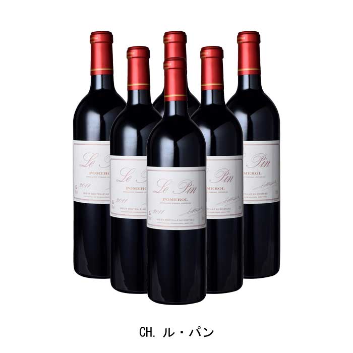 [6本まとめ買い] CH.ル・パン 2011年 A.O.C.ポムロール フランス 赤ワイン フルボディ フランスワイン ボルドー フランス赤ワイン メルロー 750ml