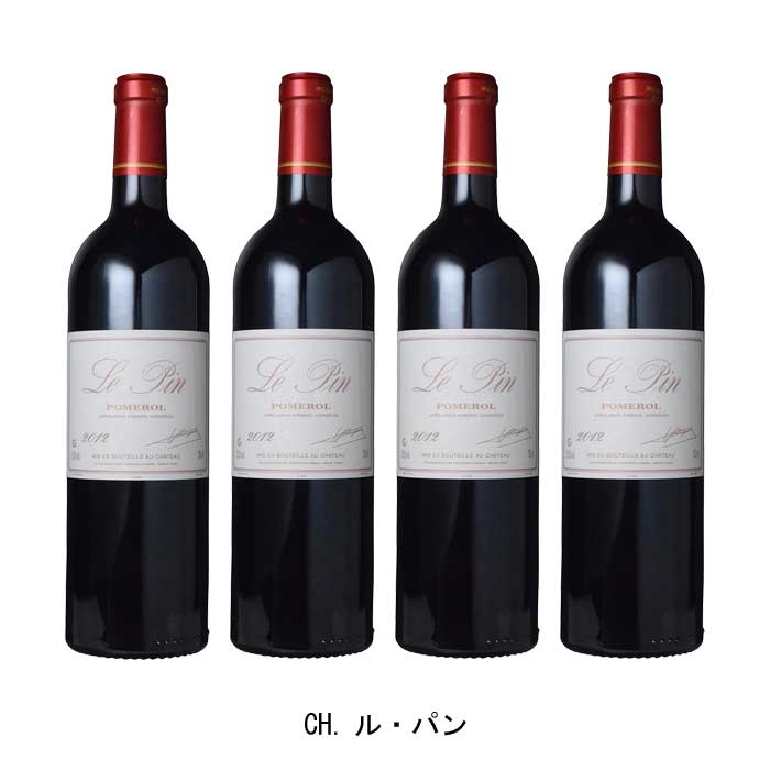 [4本まとめ買い] CH.ル・パン 2012年 A.O.C.ポムロール フランス 赤ワイン フルボディ フランスワイン ボルドー フランス赤ワイン メルロー 750ml