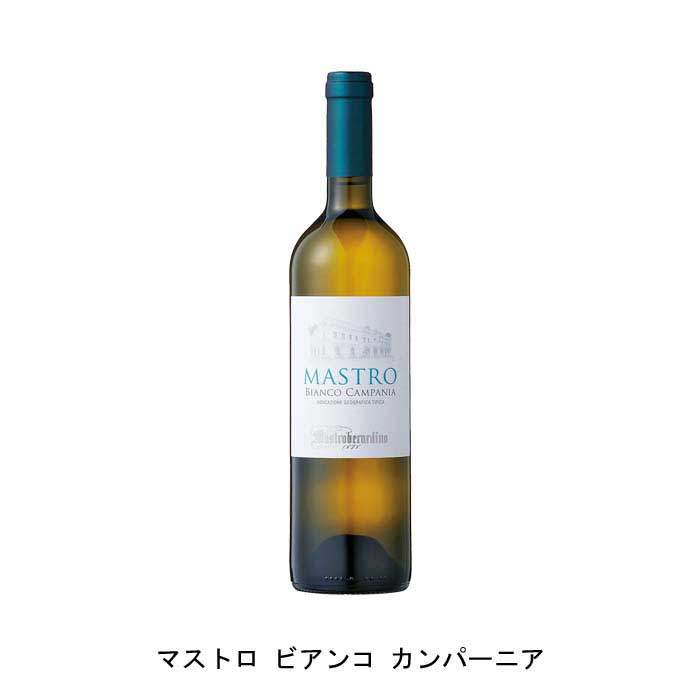 【商品説明】・商品 : マストロ ビアンコ カンパーニア(Mastro Bianco Campania IGT)・ヴィンテージ : 2021年・生産者(ワイナリー) : マストロベラルディーノ(Mastroberardino Societa' Agricola Srl)・原産国 : イタリア・品種(原材料) : コーダ・ディ・ヴォルペ 30%/フィアーノ 30%/グレコ 20%/ファランギーナ 20%・容量 : 750ml・保存方法 : 直射日光・振動を避け、18℃以下の場所で保管して下さい。・ワイン説明カンパーニア州の盟主、マストロベラルディーノが造るカジュアルワイン。4種類の地ブドウをブレンドして造られます。瑞々しい柑橘果実が特徴でパスタやチーズと最高の相性です。【特記事項】・商品画像は参考イメージとなり、ラベルデザイン変更やヴィンテージ変更などで、実際の商品とは異なる場合がございます。・商品画像のヴィンテージと商品説明のヴィンテージが違うは場合は、商品説明のヴィンテージでの対応とさせて頂きます。・ヴィンテージ切替やヴィンテージ変更が発生した場合は、ご注文を頂いた際に変更連絡を実施させて頂きます。・商品の配送は、配送手配が完了次第お送り致しますので、配送予定日よりも早くなる場合がございます。当商品で検索されている 人気 ・ おすすめ キーワードワイン 白ワイン イタリアワイン イタリア白ワイン ギフト プレゼント 誕生日 お中元 お歳暮 金賞 銀賞 受賞 高得点 サクラアワード ワインアドヴォケイト ワインスペクター ソムリエ厳選