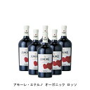 【商品説明】・商品 : アモーレ・エテルノ オーガニック ロッソ(Amore eterno Vino Biologico ROSSO)・ヴィンテージ : NV・生産者(ワイナリー) : レ・ヴィッレ・ディ・アンタネ(Le Ville di Antane' Srl)・原産国 : イタリア・品種(原材料) : コルヴィーナ/メルロー/シラー・容量 : 750ml【補足説明】・コンクール : サクラ・アワード 2019 金賞・保存方法 : 直射日光・振動を避け、18℃以下の場所で保管して下さい。・ワイン説明ロミオとジュリエットの舞台であるヴェローナの生産者のワイン。「永遠の愛」という意味があり、醸造家の地元愛から命名されました。有機栽培のブドウを使った果実豊かな赤ワインです。【特記事項】・商品画像は参考イメージとなり、ラベルデザイン変更やヴィンテージ変更などで、実際の商品とは異なる場合がございます。・商品画像のヴィンテージと商品説明のヴィンテージが違うは場合は、商品説明のヴィンテージでの対応とさせて頂きます。・ヴィンテージ切替やヴィンテージ変更が発生した場合は、ご注文を頂いた際に変更連絡を実施させて頂きます。・商品の配送は、配送手配が完了次第お送り致しますので、配送予定日よりも早くなる場合がございます。当商品で検索されている 人気 ・ おすすめ キーワードワイン 赤ワイン イタリアワイン イタリア赤ワイン ワインセット 赤ワインセット イタリアワインセット イタリア赤ワインセット まとめ買い 飲み比べ ギフト プレゼント 誕生日 お中元 お歳暮 金賞 銀賞 受賞 高得点 サクラアワード ワインアドヴォケイト ワインスペクター ソムリエ厳選