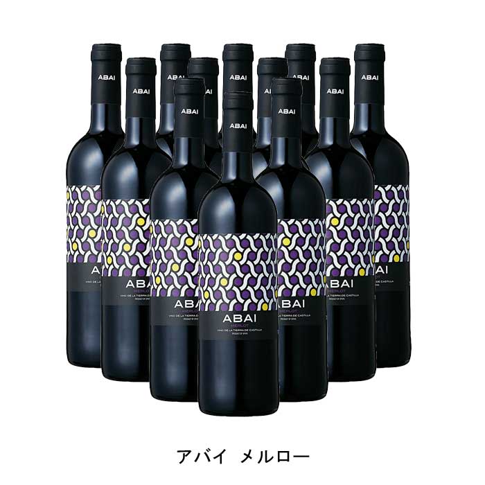 【商品説明】・商品 : アバイ メルロー(Abai Merlot)・ヴィンテージ : 2020年・生産者(ワイナリー) : アバイ(Bodegas Abai)・原産国 : スペイン・品種(原材料) : メルロー 100%・容量 : 750ml・保存方法 : 直射日光・振動を避け、18℃以下の場所で保管して下さい。・ワイン説明1940年ラ・マンチャに設立、品質の高さで知られる家族経営のワイナリー。まろやかなタンニンとフルーティな味わいで、人気品種メルローの風味を気軽に楽しめます。【特記事項】・商品画像は参考イメージとなり、ラベルデザイン変更やヴィンテージ変更などで、実際の商品とは異なる場合がございます。・商品画像のヴィンテージと商品説明のヴィンテージが違うは場合は、商品説明のヴィンテージでの対応とさせて頂きます。・ヴィンテージ切替やヴィンテージ変更が発生した場合は、ご注文を頂いた際に変更連絡を実施させて頂きます。・商品の配送は、配送手配が完了次第お送り致しますので、配送予定日よりも早くなる場合がございます。当商品で検索されている 人気 ・ おすすめ キーワードワイン 赤ワイン スペインワイン スペイン赤ワイン ワインセット 赤ワインセット スペインワインセット スペイン赤ワインセット まとめ買い 飲み比べ ギフト プレゼント 誕生日 お中元 お歳暮 金賞 銀賞 受賞 高得点 サクラアワード ワインアドヴォケイト ワインスペクター ソムリエ厳選