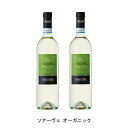 【商品説明】・商品 : ソアーヴェ オーガニック(Soave Organic)・ヴィンテージ : 2021年・生産者(ワイナリー) : カーサ・ヴィニコラ・サルトーリ(Casa Vinicola SARTORI SPA)・原産国 : イタリア・品種(原材料) : ガルガネーガ/トレッビアーノ・容量 : 750ml【補足説明】・コンクール : ジャパン ワイン・チャレンジ 2009 銅賞・保存方法 : 直射日光・振動を避け、18℃以下の場所で保管して下さい。・ワイン説明イタリア政府認定の有機ワイン。化学肥料を一切使用せずに育てたブドウから造られたソアーヴェ。凝縮度が高く、とてもフルーティな味わいが魅力です。【特記事項】・商品画像は参考イメージとなり、ラベルデザイン変更やヴィンテージ変更などで、実際の商品とは異なる場合がございます。・商品画像のヴィンテージと商品説明のヴィンテージが違うは場合は、商品説明のヴィンテージでの対応とさせて頂きます。・ヴィンテージ切替やヴィンテージ変更が発生した場合は、ご注文を頂いた際に変更連絡を実施させて頂きます。・商品の配送は、配送手配が完了次第お送り致しますので、配送予定日よりも早くなる場合がございます。当商品で検索されている 人気 ・ おすすめ キーワードワイン 白ワイン イタリアワイン イタリア白ワイン ワインセット 白ワインセット イタリアワインセット イタリア白ワインセット まとめ買い 飲み比べ ギフト プレゼント 誕生日 お中元 お歳暮 金賞 銀賞 受賞 高得点 サクラアワード ワインアドヴォケイト ワインスペクター ソムリエ厳選