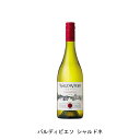 【商品説明】・商品 : バルディビエソ シャルドネ(Valdivieso Chardonnay)・ヴィンテージ : 現行VT・生産者(ワイナリー) : ビーニャ・バルディビエソ(Vina Valdivieso)・原産国 : チリ・品種(原材料) : シャルドネ 100%・容量 : 750ml【補足説明】・コンクール : サクラ・アワード 2020 金賞・保存方法 : 直射日光・振動を避け、18℃以下の場所で保管して下さい。・ワイン説明熟した柑橘類やオレンジの皮のアロマとクリスピーな酸を持つ、チリ産シャルドネ。コクのある白ワインで程よいオーク香を持つ上質な味わいが特徴です。【特記事項】・商品画像は参考イメージとなり、ラベルデザイン変更やヴィンテージ変更などで、実際の商品とは異なる場合がございます。・商品画像のヴィンテージと商品説明のヴィンテージが違うは場合は、商品説明のヴィンテージでの対応とさせて頂きます。・ヴィンテージ切替やヴィンテージ変更が発生した場合は、ご注文を頂いた際に変更連絡を実施させて頂きます。・商品の配送は、配送手配が完了次第お送り致しますので、配送予定日よりも早くなる場合がございます。当商品で検索されている 人気 ・ おすすめ キーワードワイン 白ワイン チリワイン チリ白ワイン ギフト プレゼント 誕生日 お中元 お歳暮 金賞 銀賞 受賞 高得点 サクラアワード ワインアドヴォケイト ワインスペクター ソムリエ厳選