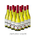 【商品説明】・商品 : バルディビエソ シャルドネ(Valdivieso Chardonnay)・ヴィンテージ : 現行VT・生産者(ワイナリー) : ビーニャ・バルディビエソ(Vina Valdivieso)・原産国 : チリ・品種(原材料) : シャルドネ 100%・容量 : 750ml【補足説明】・コンクール : サクラ・アワード 2020 金賞・保存方法 : 直射日光・振動を避け、18℃以下の場所で保管して下さい。・ワイン説明熟した柑橘類やオレンジの皮のアロマとクリスピーな酸を持つ、チリ産シャルドネ。コクのある白ワインで程よいオーク香を持つ上質な味わいが特徴です。【特記事項】・商品画像は参考イメージとなり、ラベルデザイン変更やヴィンテージ変更などで、実際の商品とは異なる場合がございます。・商品画像のヴィンテージと商品説明のヴィンテージが違うは場合は、商品説明のヴィンテージでの対応とさせて頂きます。・ヴィンテージ切替やヴィンテージ変更が発生した場合は、ご注文を頂いた際に変更連絡を実施させて頂きます。・商品の配送は、配送手配が完了次第お送り致しますので、配送予定日よりも早くなる場合がございます。当商品で検索されている 人気 ・ おすすめ キーワードワイン 白ワイン チリワイン チリ白ワイン ワインセット 白ワインセット チリワインセット チリ白ワインセット まとめ買い 飲み比べ ギフト プレゼント 誕生日 お中元 お歳暮 金賞 銀賞 受賞 高得点 サクラアワード ワインアドヴォケイト ワインスペクター ソムリエ厳選