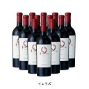 [12本まとめ買い] イェラズ 2013年 ゾラ・ワインズ アルメニア 赤ワイン ミディアムボディ アルメニアワイン ヴァヨツ・ゾル アルメニア赤ワイン アレニ ノワール 750ml