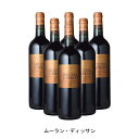 [6本まとめ買い] ムーラン・ディッサン 2015年 A.O.C.ボルドー・スペリュール フランス 赤ワイン フルボディ フランスワイン ボルドー フランス赤ワイン メルロー 750ml