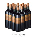 [12本まとめ買い] ムーラン・ディッサン 2015年 A.O.C.ボルドー・スペリュール フランス 赤ワイン フルボディ フランスワイン ボルドー フランス赤ワイン メルロー 750ml