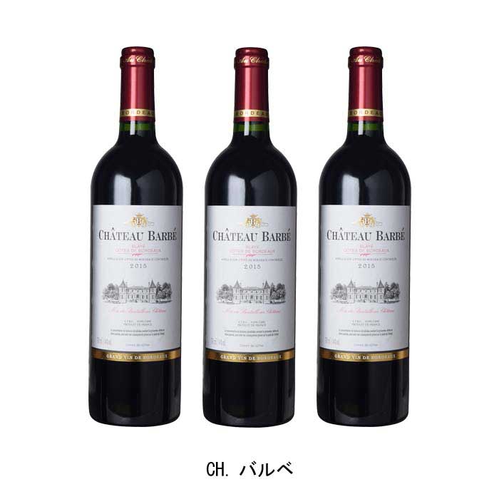 【商品説明】・商品 : CH.バルベ(Chateau Barbe)・ヴィンテージ : 2018年・生産者(ワイナリー) : A.O.C.ブライ・コート・ド・ボルドー(Mis en Bouteille au Chateau)・原産国 : フランス・品種(原材料) : メルロー 75%/カベルネ・ソーヴィニヨン 15%/マルベック 10%・容量 : 750ml【補足説明】・評価 : 「ワイン・エンスージアスト 2018」 90点・保存方法 : 直射日光・振動を避け、18℃以下の場所で保管して下さい。・ワイン説明ジロンド河に面したブライの家族経営シャトー。ジューシーな果実味とスパイスの香り、滑らかな口当たり。オーク樽で熟成することで、豊かで深みのある香りと味わいになっています。【特記事項】・商品画像は参考イメージとなり、ラベルデザイン変更やヴィンテージ変更などで、実際の商品とは異なる場合がございます。・商品画像のヴィンテージと商品説明のヴィンテージが違うは場合は、商品説明のヴィンテージでの対応とさせて頂きます。・ヴィンテージ切替やヴィンテージ変更が発生した場合は、ご注文を頂いた際に変更連絡を実施させて頂きます。・商品の配送は、配送手配が完了次第お送り致しますので、配送予定日よりも早くなる場合がございます。当商品で検索されている 人気 ・ おすすめ キーワードワイン 赤ワイン フランスワイン フランス赤ワイン ワインセット 赤ワインセット フランスワインセット フランス赤ワインセット まとめ買い 飲み比べ ギフト プレゼント 誕生日 お中元 お歳暮 金賞 銀賞 受賞 高得点 サクラアワード ワインアドヴォケイト ワインスペクター ソムリエ厳選