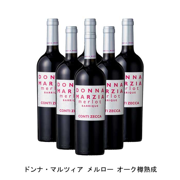 【商品説明】・商品 : ドンナ・マルツィア メルロー オーク樽熟成(Donna Marzia Merlot Barrique)・ヴィンテージ : 2021年・生産者(ワイナリー) : コンティ・ゼッカ(Azienda Agricola Conti Zecca)・原産国 : イタリア・品種(原材料) : メルロー 85%/カベルネ・ソーヴィニヨン 15%・容量 : 750ml【補足説明】・コンクール : ベルリン ワイン・トロフィー 2019 金賞・保存方法 : 直射日光・振動を避け、18℃以下の場所で保管して下さい。・ワイン説明ルビーレッド、熟れた赤果実の香りが華やかに広がります。果実味とオーク樽の香りが心地よく、スパイスの香りも感じられます。飲み口が柔らかくエレガントな赤ワインです。【特記事項】・商品画像は参考イメージとなり、ラベルデザイン変更やヴィンテージ変更などで、実際の商品とは異なる場合がございます。・商品画像のヴィンテージと商品説明のヴィンテージが違うは場合は、商品説明のヴィンテージでの対応とさせて頂きます。・ヴィンテージ切替やヴィンテージ変更が発生した場合は、ご注文を頂いた際に変更連絡を実施させて頂きます。・商品の配送は、配送手配が完了次第お送り致しますので、配送予定日よりも早くなる場合がございます。当商品で検索されている 人気 ・ おすすめ キーワードワイン 赤ワイン イタリアワイン イタリア赤ワイン ワインセット 赤ワインセット イタリアワインセット イタリア赤ワインセット まとめ買い 飲み比べ ギフト プレゼント 誕生日 お中元 お歳暮 金賞 銀賞 受賞 高得点 サクラアワード ワインアドヴォケイト ワインスペクター ソムリエ厳選