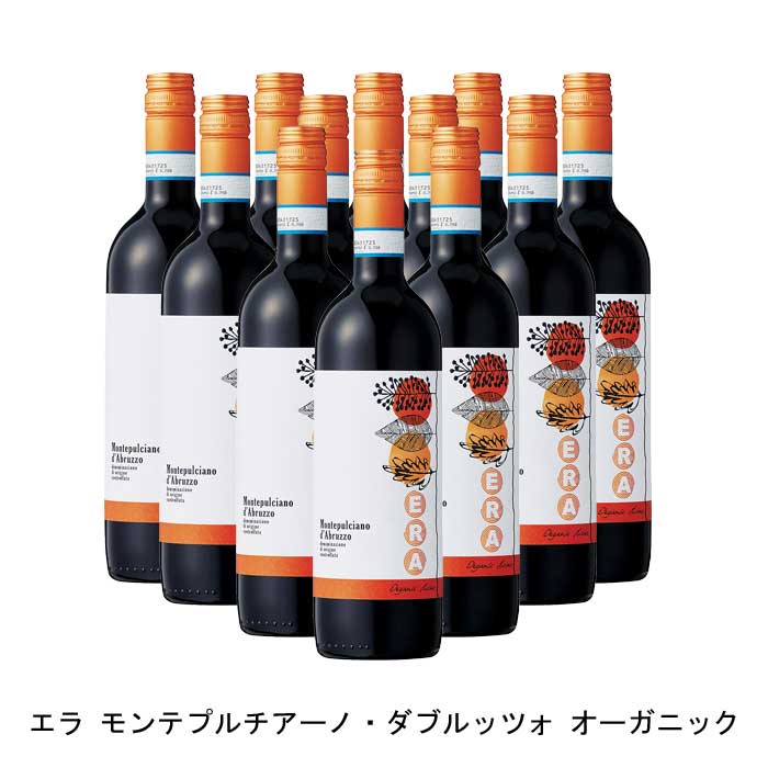 [12本まとめ買い] エラ モンテプルチアーノ・ダブルッツォ オーガニック 2020年 アウローラ イタリア 赤ワイン ミディアムボディ イタ..