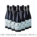 【商品説明】・商品 : パブロ・クラロ カベルネ・ソーヴィニヨン/グラシアーノ(Pablo Claro Cabernet Sauvignon-Graciano)・ヴィンテージ : 2021年・生産者(ワイナリー) : ドミニオ・デ・プンクトゥン(Dominio de Punctum)・原産国 : スペイン・品種(原材料) : カベルネ・ソーヴィニヨン 50%/グラシアーノ 50%・容量 : 750ml【補足説明】・コンクール : ムンダス・ヴィニ 2017 金賞・保存方法 : 直射日光・振動を避け、18℃以下の場所で保管して下さい。・ワイン説明ラ・マンチャ地方で初のビオディナミ認証ワイン。標高750メートルの高地で最適な畑を選んで栽培したブドウは品質が高く、熟した果実やスパイス、バニラなどを感じる芳醇な赤ワインです。【特記事項】・商品画像は参考イメージとなり、ラベルデザイン変更やヴィンテージ変更などで、実際の商品とは異なる場合がございます。・商品画像のヴィンテージと商品説明のヴィンテージが違うは場合は、商品説明のヴィンテージでの対応とさせて頂きます。・ヴィンテージ切替やヴィンテージ変更が発生した場合は、ご注文を頂いた際に変更連絡を実施させて頂きます。・商品の配送は、配送手配が完了次第お送り致しますので、配送予定日よりも早くなる場合がございます。当商品で検索されている 人気 ・ おすすめ キーワードワイン 赤ワイン スペインワイン スペイン赤ワイン ワインセット 赤ワインセット スペインワインセット スペイン赤ワインセット まとめ買い 飲み比べ ギフト プレゼント 誕生日 お中元 お歳暮 金賞 銀賞 受賞 高得点 サクラアワード ワインアドヴォケイト ワインスペクター ソムリエ厳選