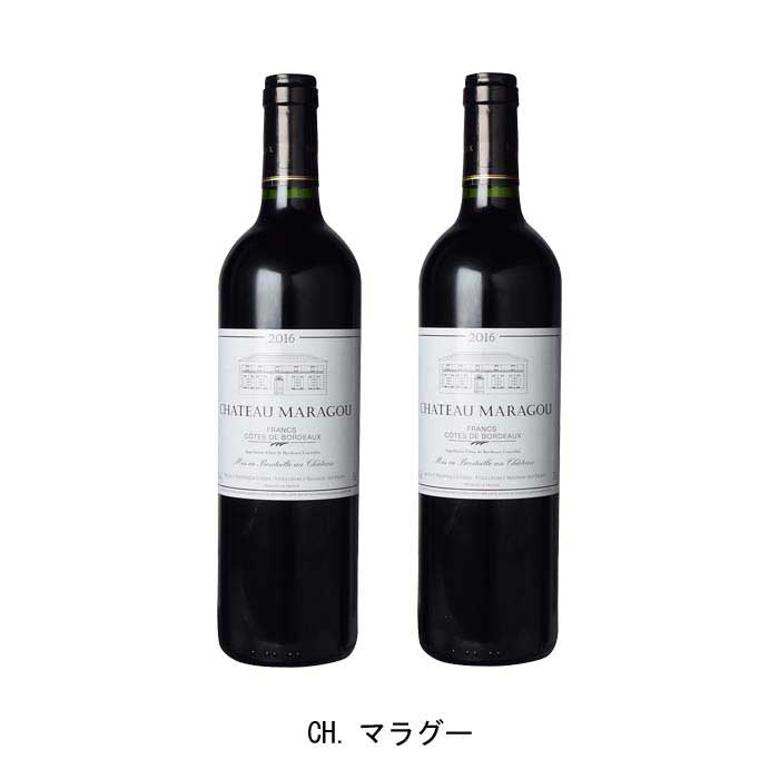 [2本まとめ買い] CH.マラグー 2018年 A.O.C.フラン・コート・ド・ボルドー フランス 赤ワイン フルボディ フランスワイン ボルドー フランス赤ワイン メルロー 750ml