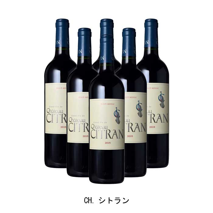 【商品説明】・商品 : CH.シトラン(Chateau Citran)・ヴィンテージ : 2015年・生産者(ワイナリー) : A.O.C.オー・メドック(Mis en Bouteille au Chateau)・原産国 : フランス・品種(原材料) : カベルネ・ソーヴィニヨン/メルロー・容量 : 750ml【補足説明】・アドヴォケイト : 88・評価 : 「ジェームス・サックリング」 92点・保存方法 : 直射日光・振動を避け、18℃以下の場所で保管して下さい。・ワイン説明着実に評価を上げているオー・メドックの人気シャトー。十分なタンニンによるコクとそれでいてしなやかな舌触りが楽しめる銘品です。【特記事項】・商品画像は参考イメージとなり、ラベルデザイン変更やヴィンテージ変更などで、実際の商品とは異なる場合がございます。・商品画像のヴィンテージと商品説明のヴィンテージが違うは場合は、商品説明のヴィンテージでの対応とさせて頂きます。・ヴィンテージ切替やヴィンテージ変更が発生した場合は、ご注文を頂いた際に変更連絡を実施させて頂きます。・商品の配送は、配送手配が完了次第お送り致しますので、配送予定日よりも早くなる場合がございます。当商品で検索されている 人気 ・ おすすめ キーワードワイン 赤ワイン フランスワイン フランス赤ワイン ワインセット 赤ワインセット フランスワインセット フランス赤ワインセット まとめ買い 飲み比べ ギフト プレゼント 誕生日 お中元 お歳暮 金賞 銀賞 受賞 高得点 サクラアワード ワインアドヴォケイト ワインスペクター ソムリエ厳選