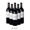 [6本まとめ買い] CH.マルゴー 2016年 A.O.C.マルゴー フランス 赤ワイン フルボディ フランスワイン ボルドー フランス赤ワイン 750ml