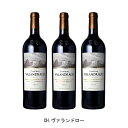 [3本まとめ買い] CH.ヴァランドロー 2016年 A.O.C.サン・テミリオン・グラン・クリュ フランス 赤ワイン フルボディ フランスワイン ボルドー フランス赤ワイン メルロー 750ml