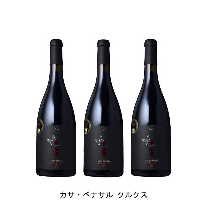[3本まとめ買い] カサ・ベナサル クルクス 2014年 パゴ・カサ・グラン スペイン 赤ワイン フルボディ スペインワイン バレンシア スペイン赤ワイン モナストレル 750ml