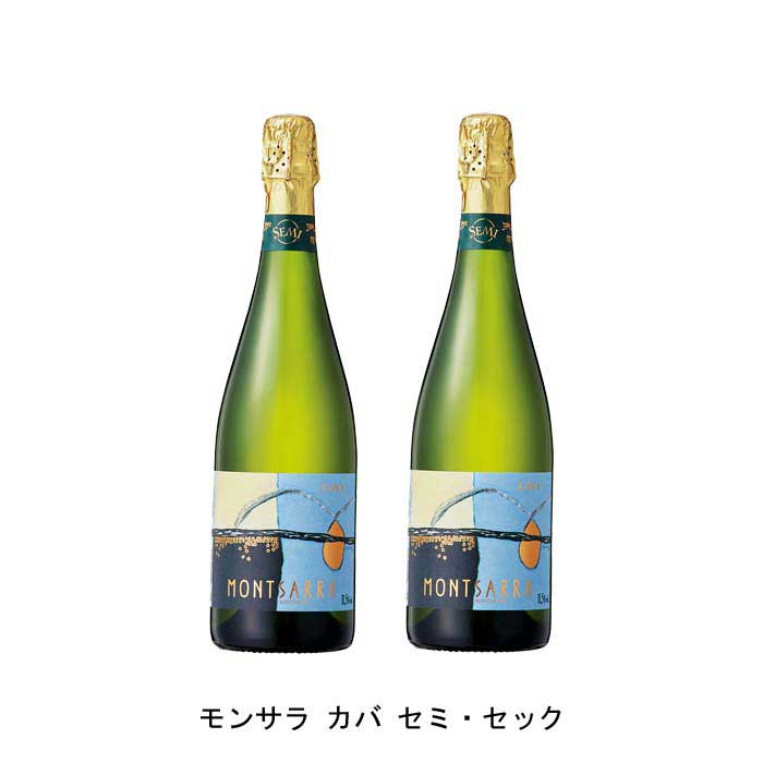 【商品説明】・商品 : モンサラ カバ セミ・セック(Montsarra Cava Semi Sec)・ヴィンテージ : NV・生産者(ワイナリー) : バルディネット(Bardinet S.A.)・原産国 : スペイン・品種(原材料) : マカベオ 60%/シャレロ 20%/パレリャダ 20%・容量 : 750ml【補足説明】・コンクール : サクラ・アワード 2019 銀賞・保存方法 : 直射日光・振動を避け、18℃以下の場所で保管して下さい。・ワイン説明瓶内二次醗酵で造られたスペイン産の高品質スパークリングワイン。上質で柔らかな口当たりときめ細かい泡が特徴で、ほのかな甘味も魅力です。【特記事項】・商品画像は参考イメージとなり、ラベルデザイン変更やヴィンテージ変更などで、実際の商品とは異なる場合がございます。・商品画像のヴィンテージと商品説明のヴィンテージが違うは場合は、商品説明のヴィンテージでの対応とさせて頂きます。・ヴィンテージ切替やヴィンテージ変更が発生した場合は、ご注文を頂いた際に変更連絡を実施させて頂きます。・商品の配送は、配送手配が完了次第お送り致しますので、配送予定日よりも早くなる場合がございます。当商品で検索されている 人気 ・ おすすめ キーワードワイン 白ワイン スペインワイン スペイン白ワイン ワインセット 白ワインセット スペインワインセット スペイン白ワインセット まとめ買い 飲み比べ ギフト プレゼント 誕生日 お中元 お歳暮 金賞 銀賞 受賞 高得点 サクラアワード ワインアドヴォケイト ワインスペクター ソムリエ厳選