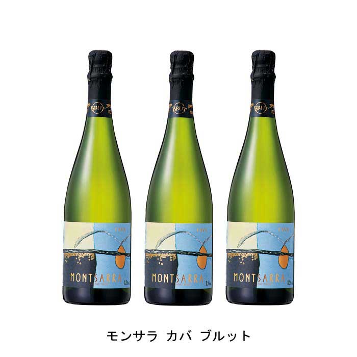【商品説明】・商品 : モンサラ カバ ブルット(Montsarra Cava Brut)・ヴィンテージ : NV・生産者(ワイナリー) : バルディネット(Bardinet S.A.)・原産国 : スペイン・品種(原材料) : マカベオ ...